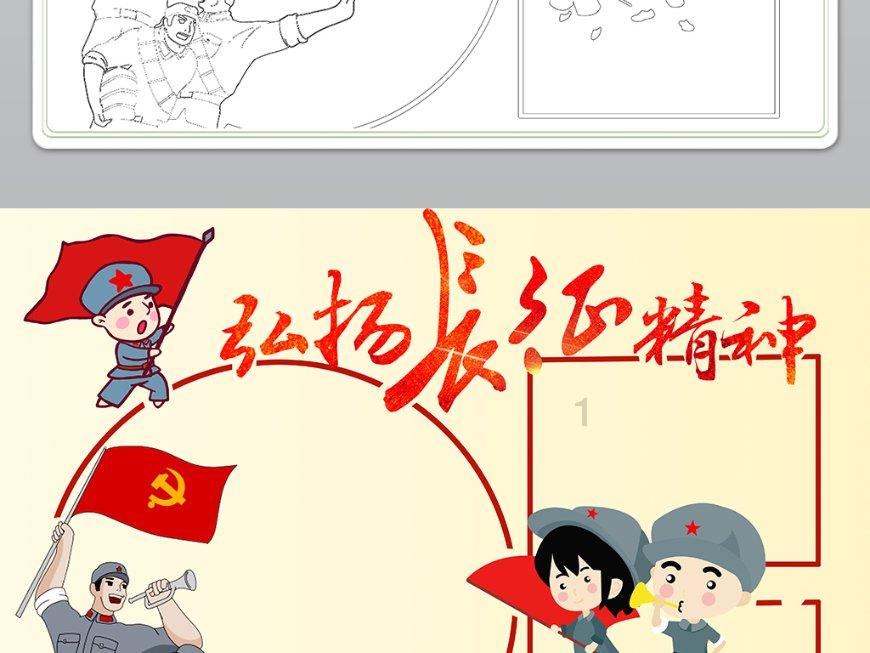 三小只僵尸的游戏时间8