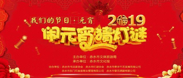 买头发得到的钱给孩子分应该分多少？游戏画面